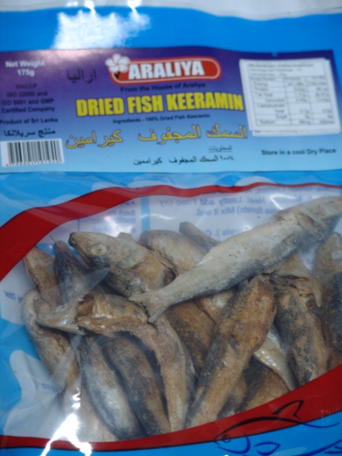 Araliya Dried Fish Keeramin 175g