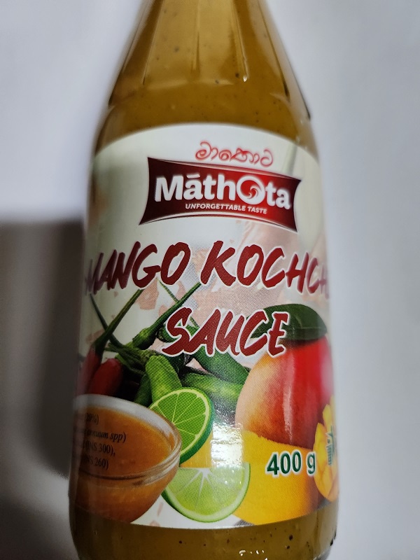 Mathota Mango Kochi  Sauce 400g
