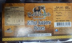 Serendib Kitul Jaggery 500g