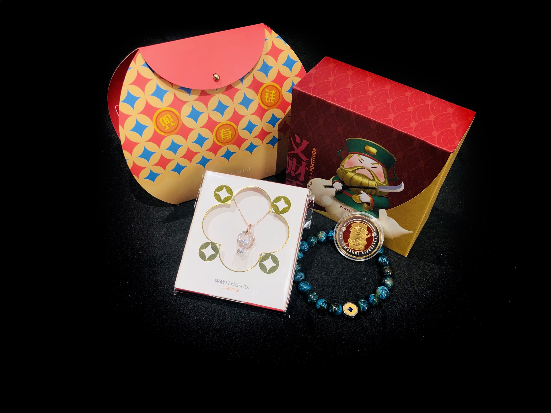 2025 Monkey (Bountiful Set)