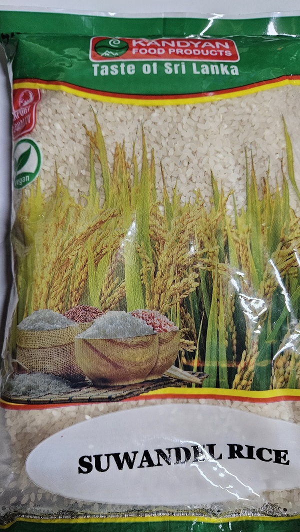 Kandiyan Suwendal Rice 1kg