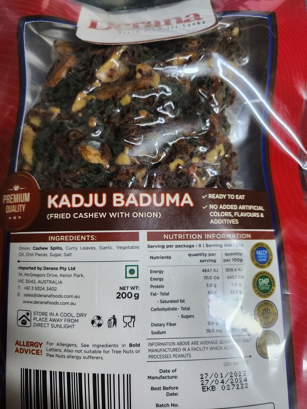 Derana Cashew Baduma  with Onion 200g