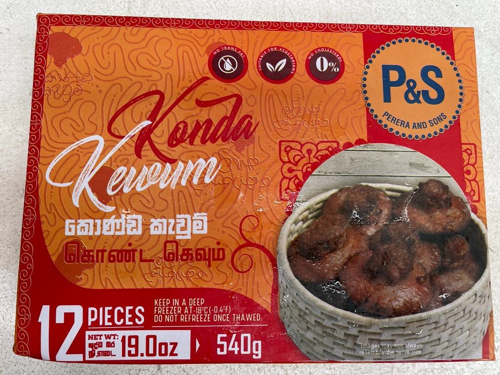 P&S Konda Kawum  540g (Only on Shop Visits)