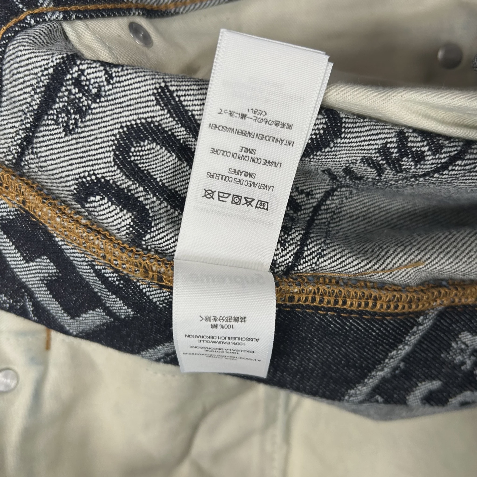 Supreme License Plate Baggy Jean Rigid Indigo • Pre-Owned [3995] - photo 5