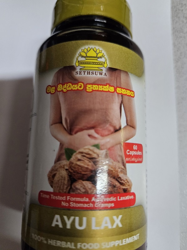 Sethsuwa Ayulax (Stomach Cramps) 60 Capsules