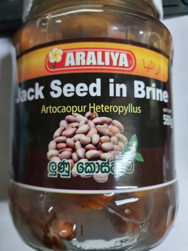 Derana Jack Seed In brine 380g