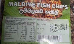 Freelan Maldive Fish Chips 500g