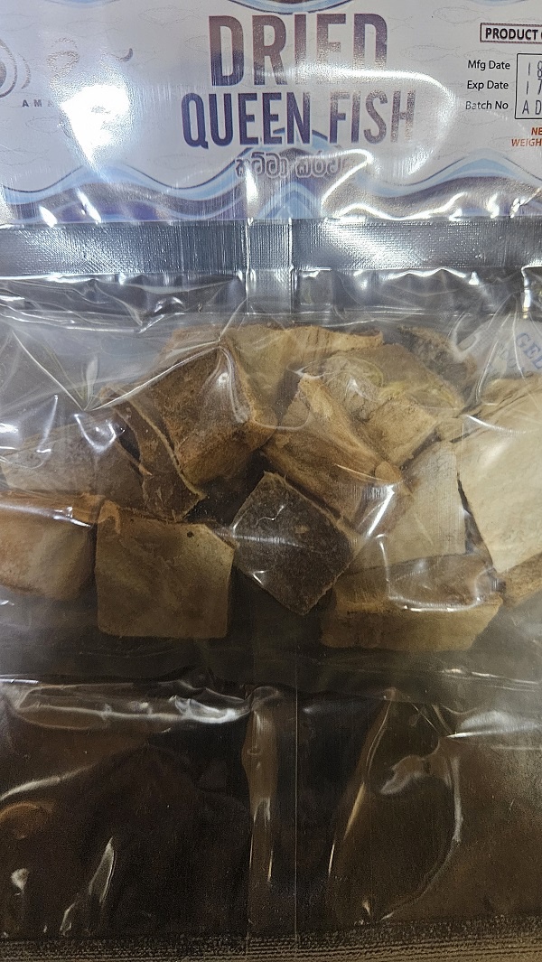 Amadiya Dried Katta 150g