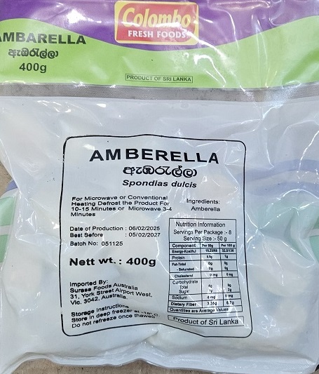 Colombo Amberella 400g (Only on Shop Visits)
