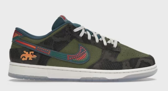 Nike Dunk Low Siempre Familia • Brand New [5834]