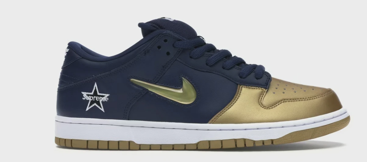 Nike SB Dunk Low Supreme Jewel Swoosh Gold • Brand New [1612]