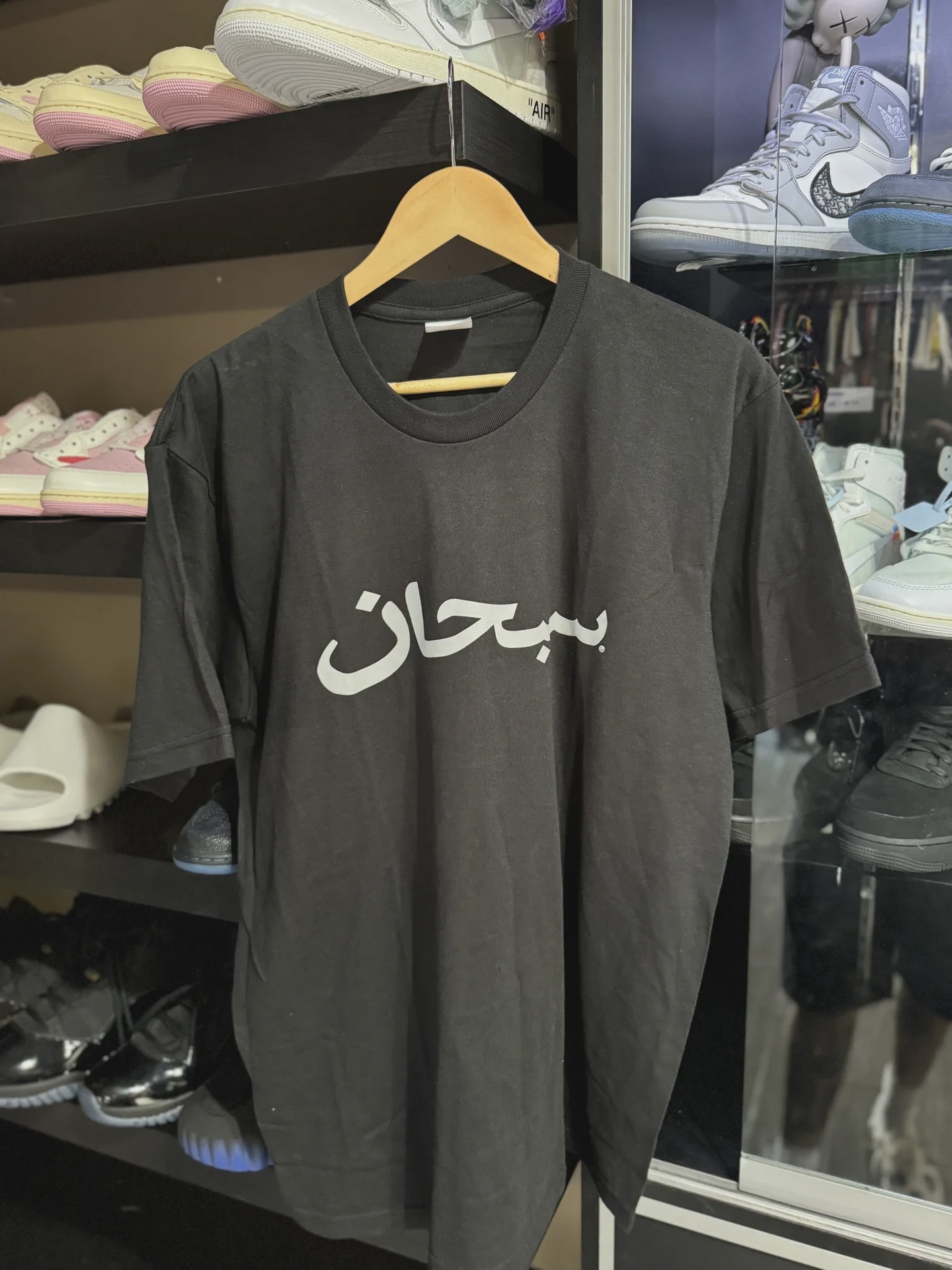 Supreme Supreme Arabic Box Logo Tee Black - Size L