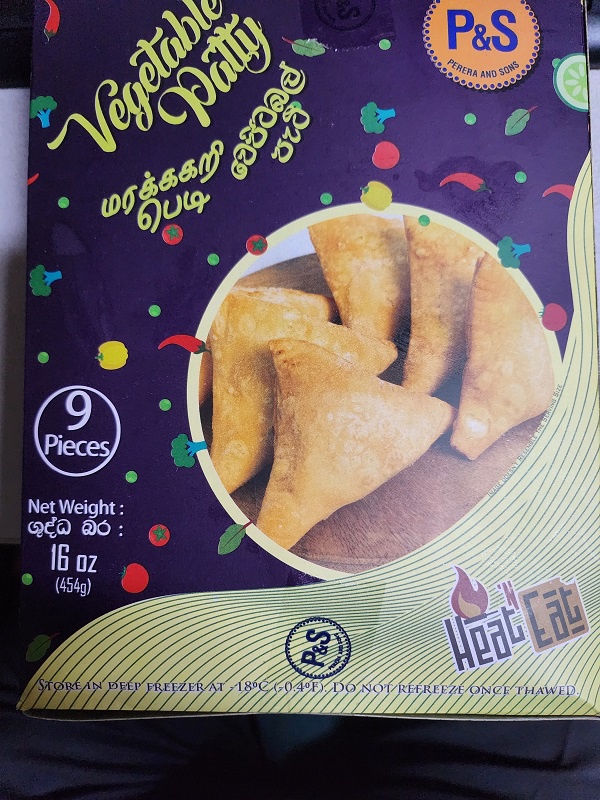 P&S Veg Patty 454g (Only on Shop Visits)