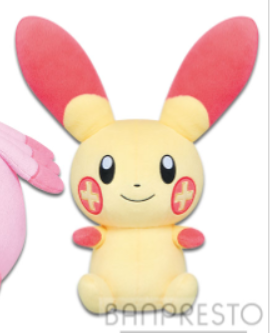 plusle plush