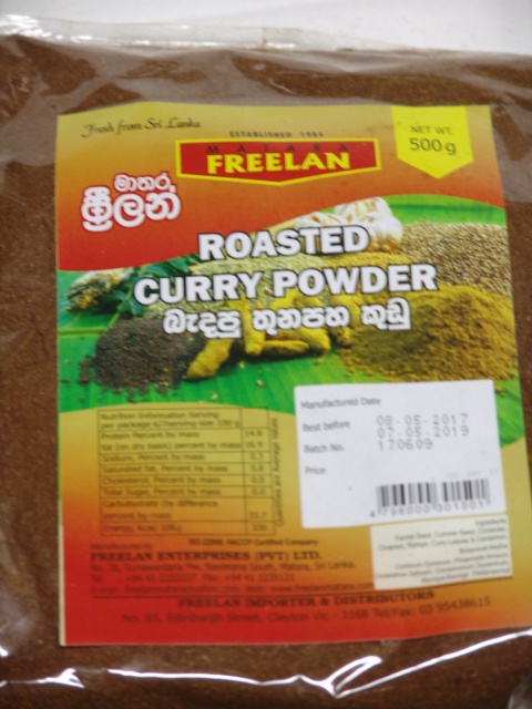 Freelan Roasted Curry Powder 250g