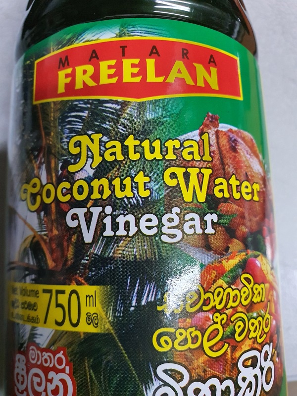 Freelan Coconut Vinegar 750ml