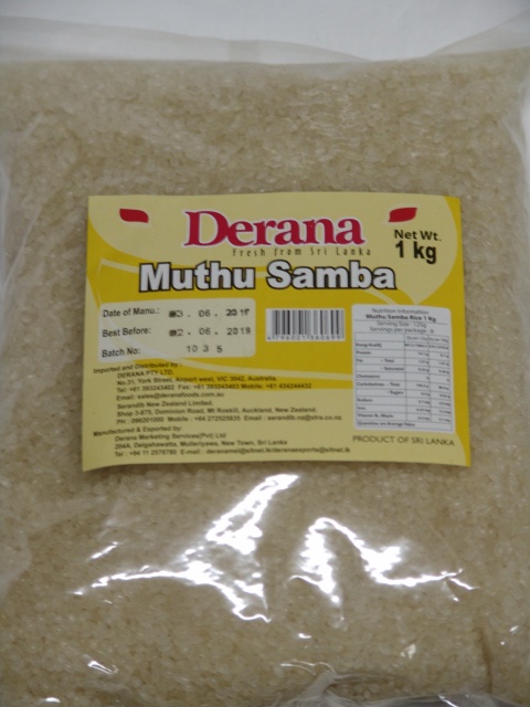 Derana Muthu Samba Rice  5kg