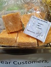 Rulan Toffee (5 Pack)