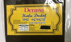 Derana Kaludodol 450g