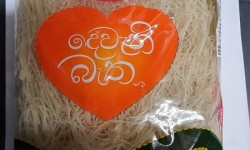 Raigam Deveni Batha White Noodles 350g