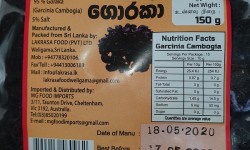 Lakrasa Goraka (Gamboge)  Pieces 150gm