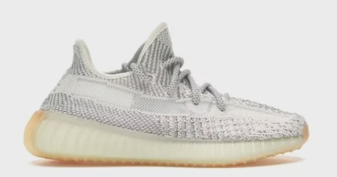 adidas Yeezy Boost 350 V2 Yeshaya (Reflective) • Brand New [5340]