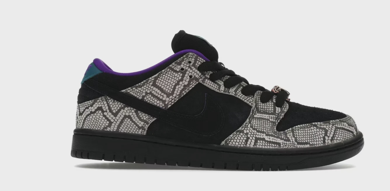 Nike SB Dunk Low Dashawn Jordan Copperhead • Brand New [4186]