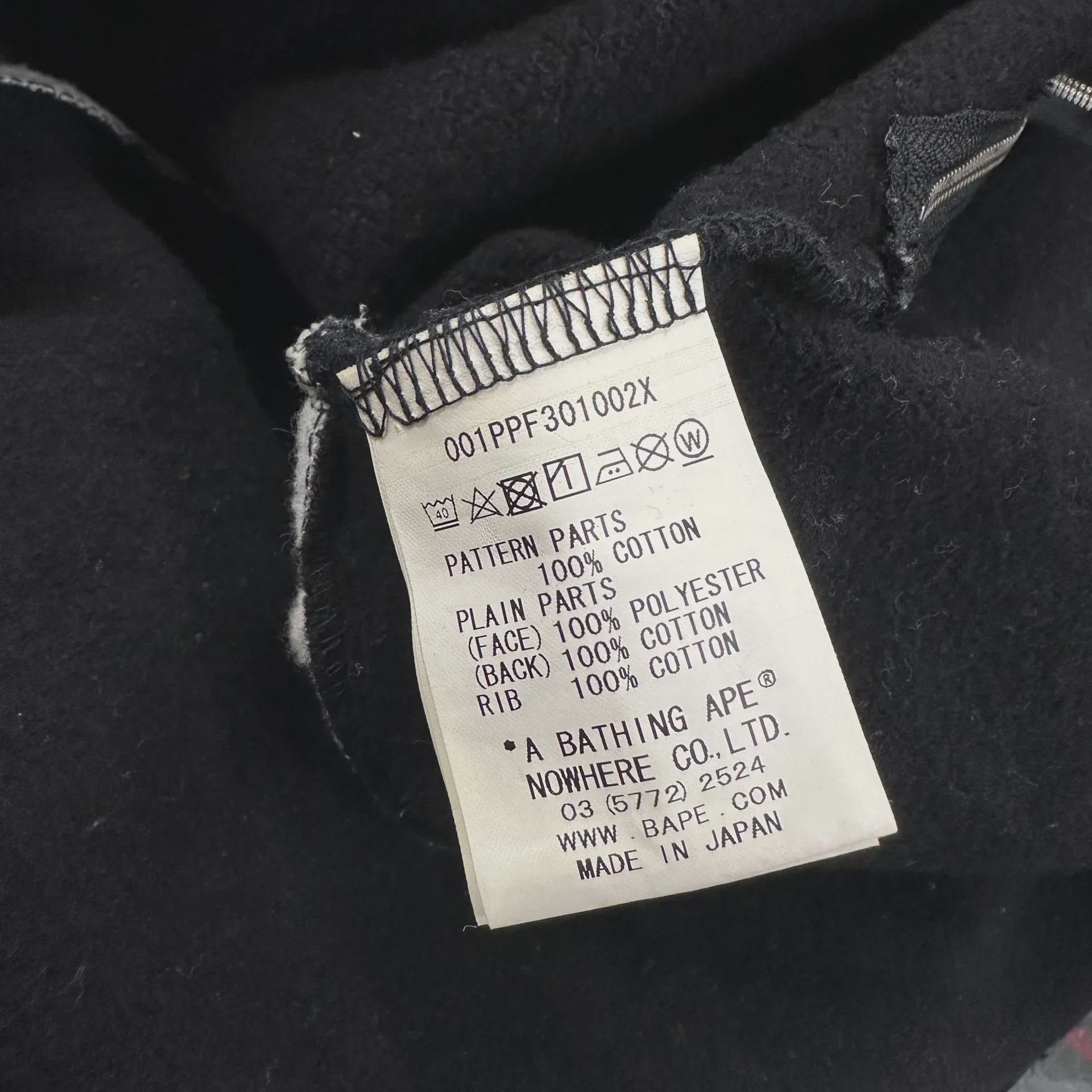 A Bathing Ape Space Camo Pullover Hoodie • Pre-Owned [0794] - photo 6