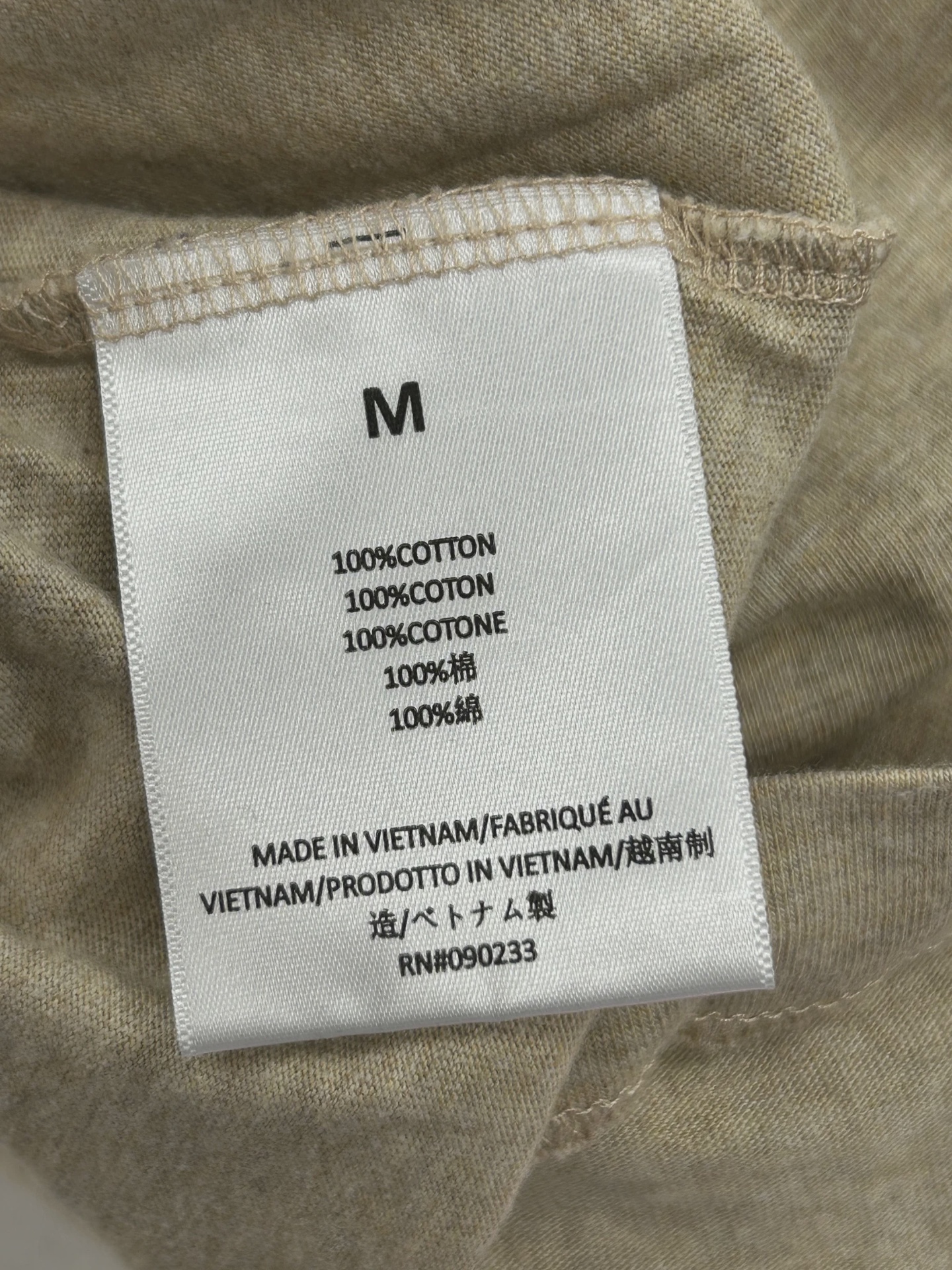 Fear of God Essentials Oversized Tee • Pre-Owned [4995] 5