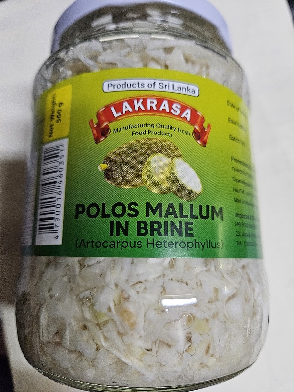 Lakrasa Polos Mallum in Brine 560g
