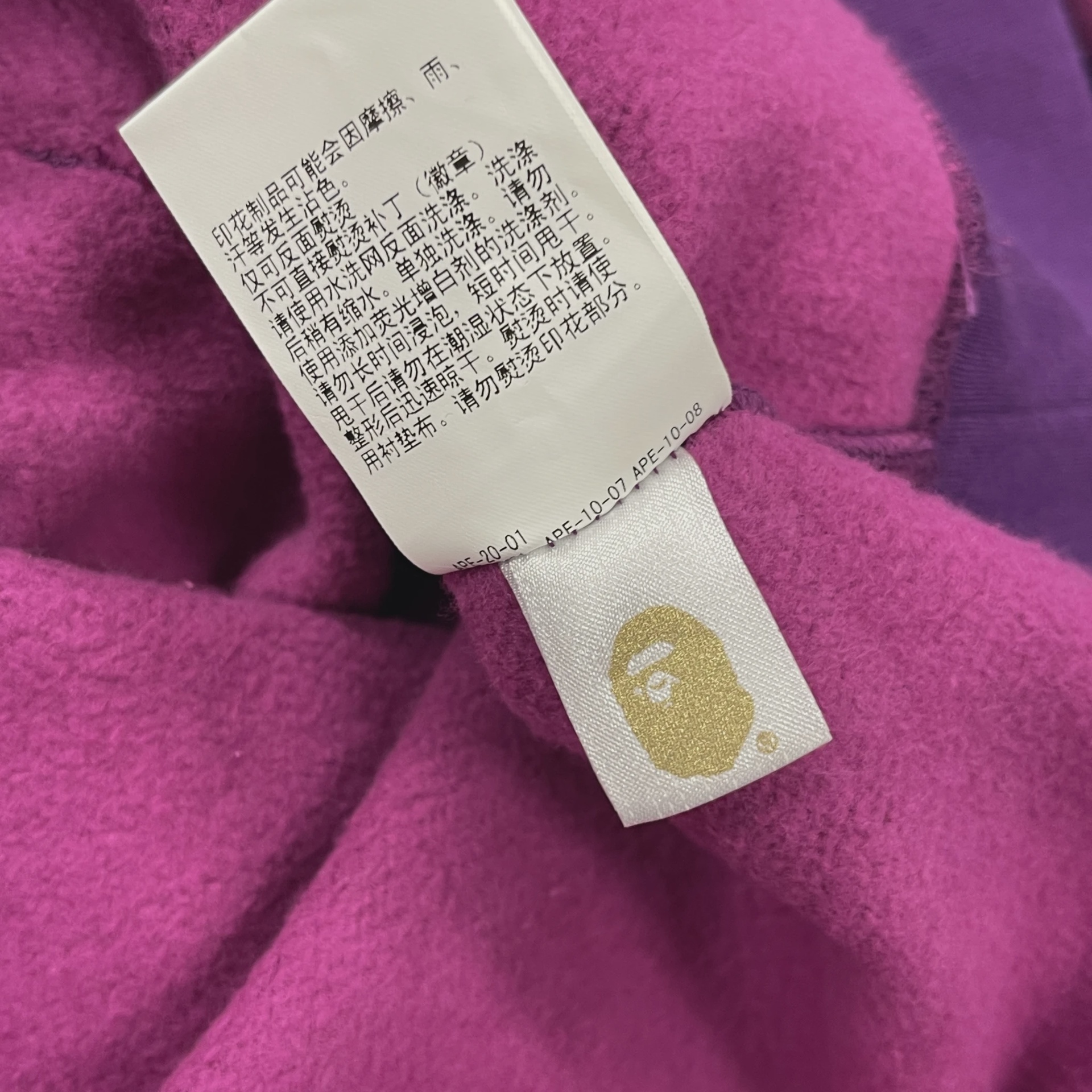 BAPE Color Camo Shark Pullover Hoodie Purple • Brand New [5780] 4