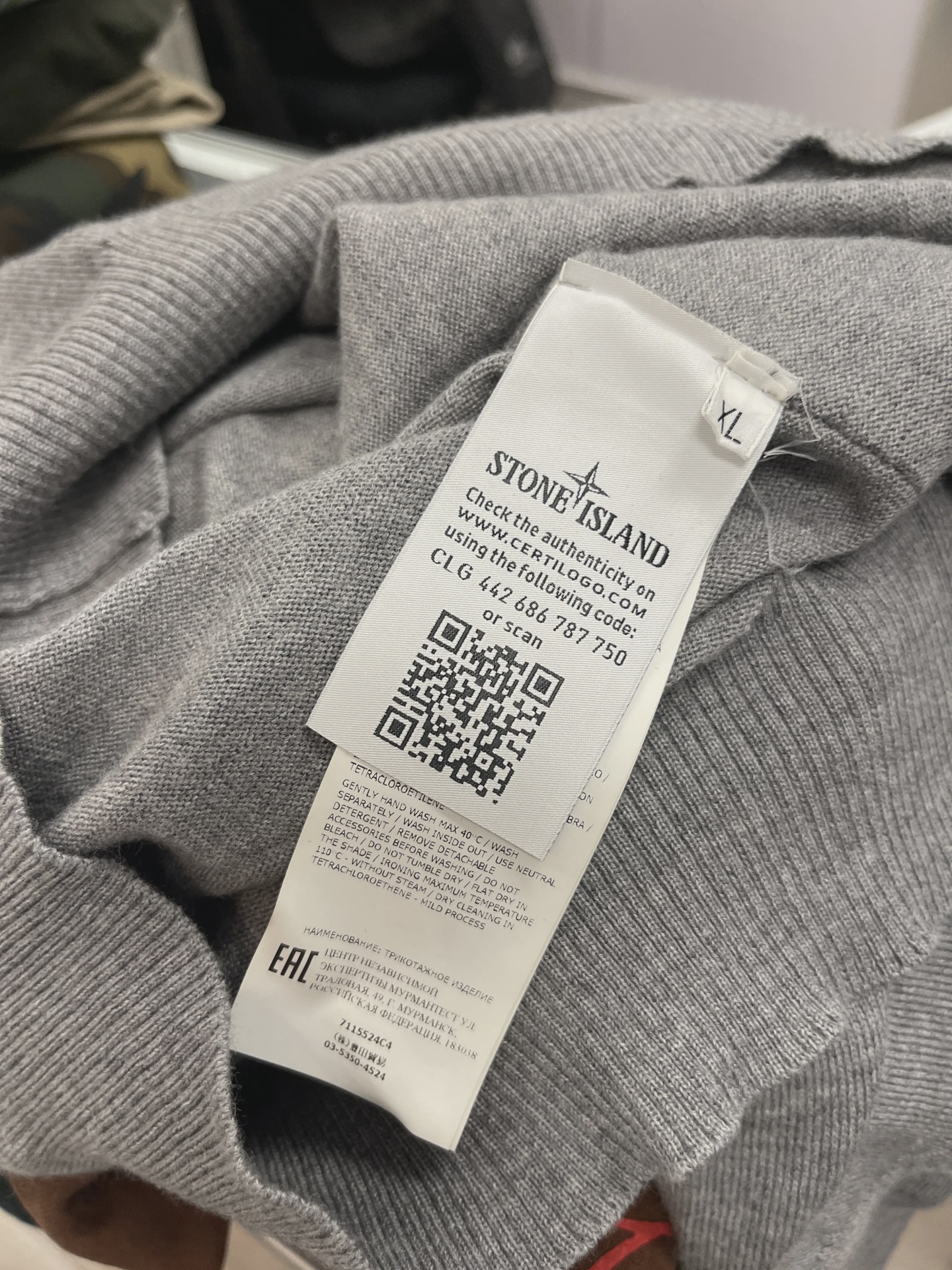 Stone Island Knit Crewneck Jumper • Pre-Owned [7543] 2