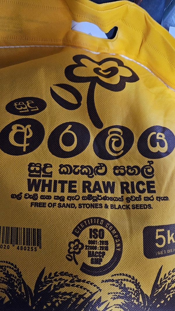 Sudu Araliya White Raw Rice 5kg