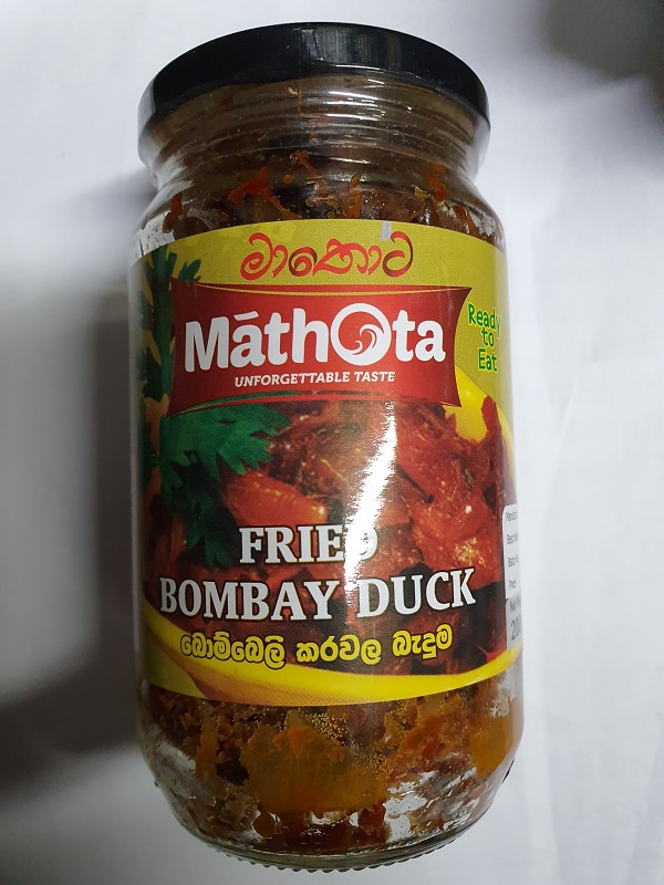 Mathota Fried Bombay Duck 200g