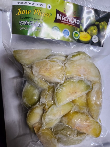 Mathota Frozen Amberella 340g (Only On Shop Visits)
