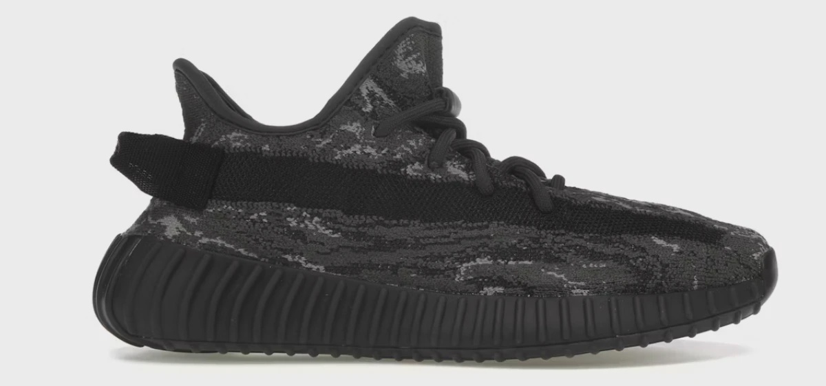 adidas Yeezy Boost 350 V2 MX Dark Salt • Brand New [6728]