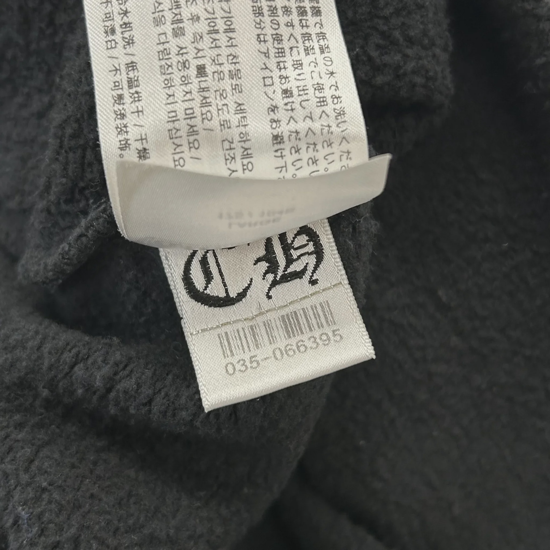 Chrome Hearts Neck Logo Crewneck Sweatshirt • Pre-Owned [5048] - photo 4