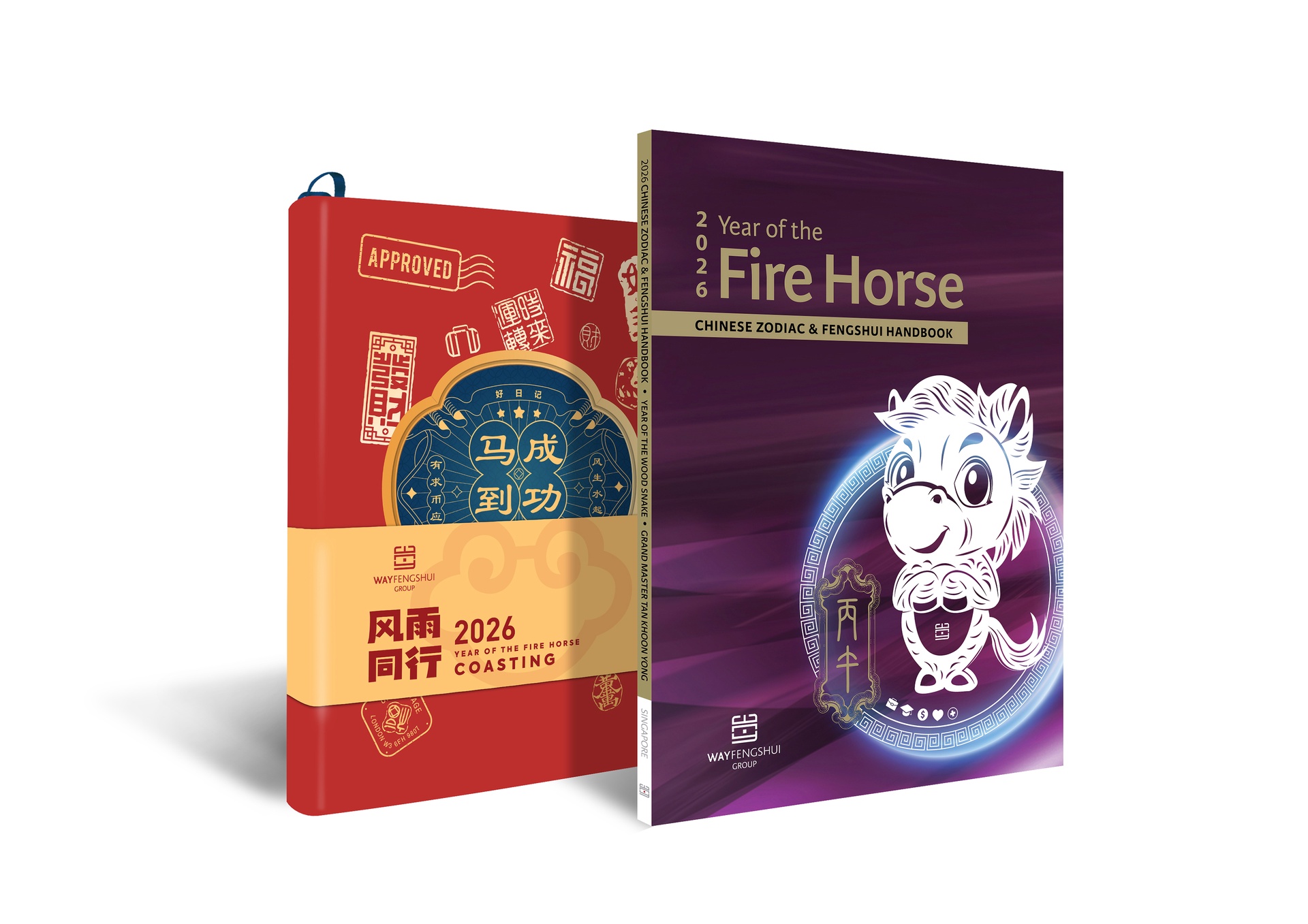 Chinese Zodiac & Fengshui Handbook ( E ) +Lucky Diary