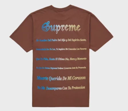 Supreme Grim Reaper Tee Brown • Brand New [7324] - photo 2