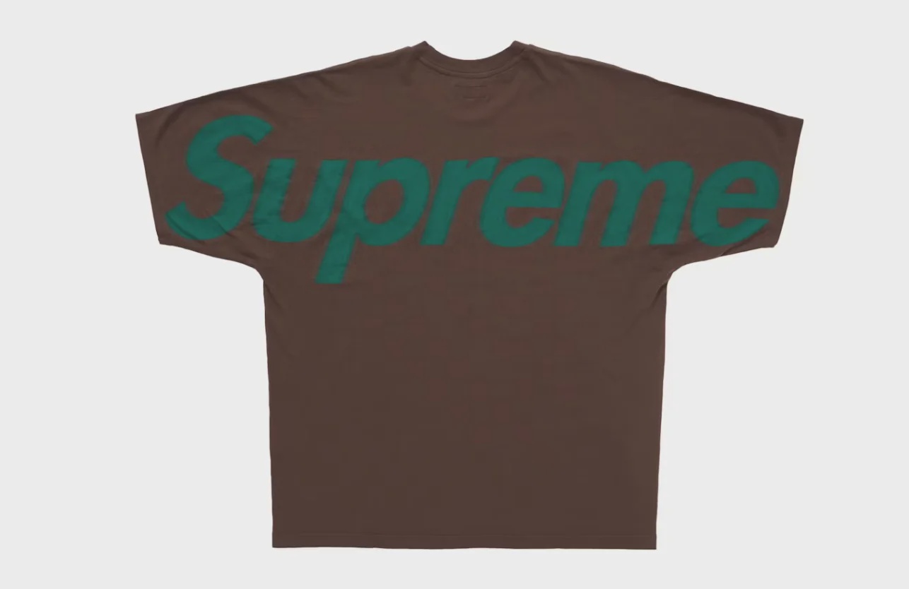 Supreme Intarsia S/S Top (SS25) Brown • Brand New [3879]