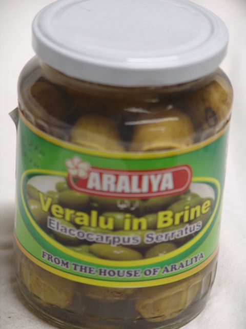 Araliya Veralu In Brine 560g