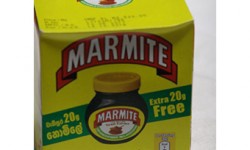 Marmite 230g