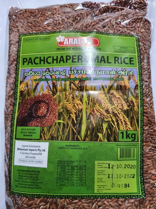 Araliya Pachchaperumal Rice 1kg