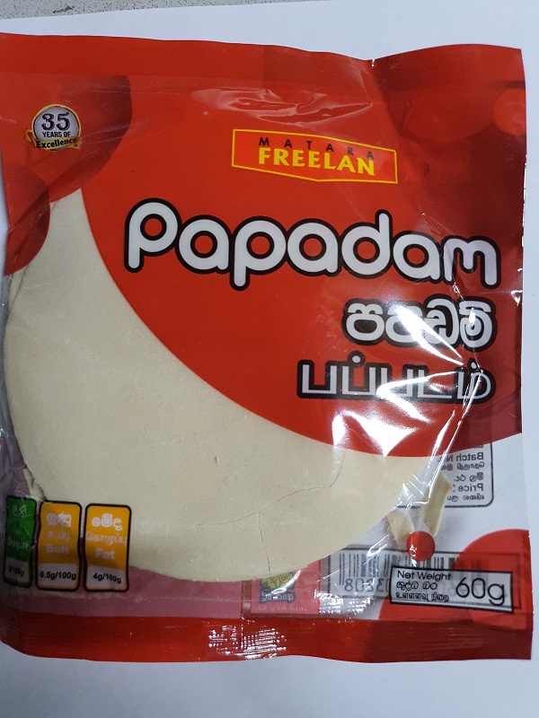 Freelan Special Papadam 60g