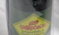 Link  Dashamoolarishtaya 750ml