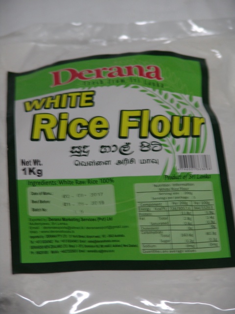 Derana White Rice Flour 1kg