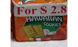 Maliban Hawaiian Cookies 200g - Offer