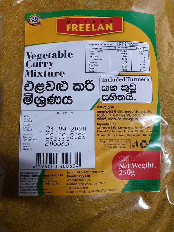 Freelan Veg Curry Mixture 250g