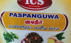 ICS Paspanguwa 50gm