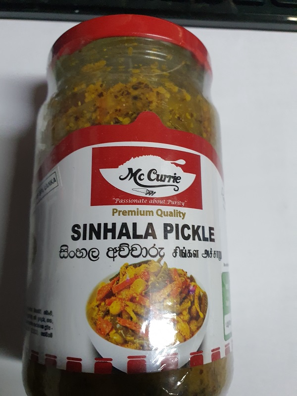 Mc Currie Sinhala Pickle 330gm